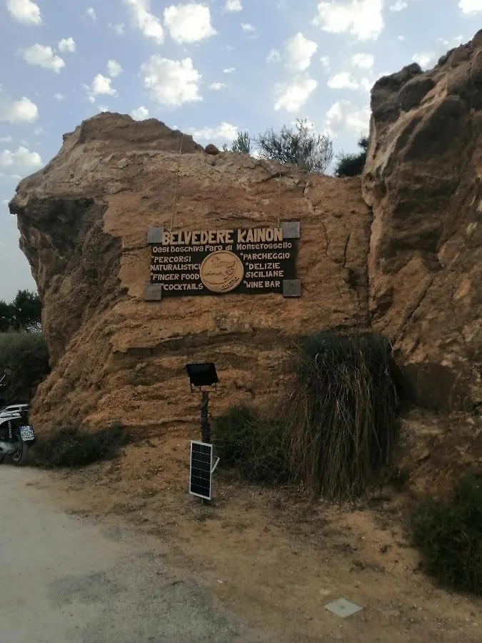 Al Faro Bed and Breakfast Realmonte Ιταλία